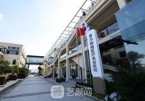 上海磨骨崔榮達(dá)收費(fèi)合理