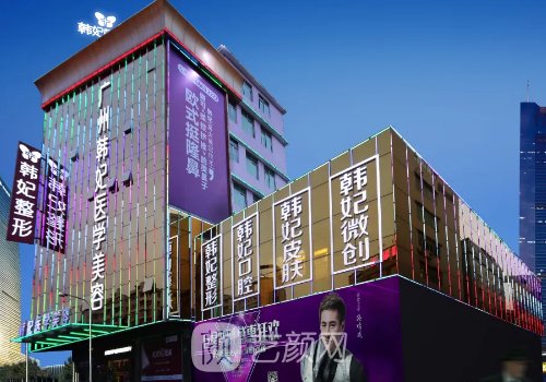 廣州李光琴醫(yī)生怎么樣?全