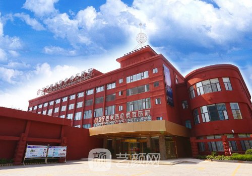 濟(jì)寧壹美天成怎么?內(nèi)附面