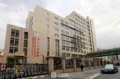 上海種植牙齒哪家醫(yī)院比