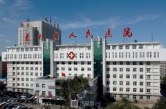 吉林市人民醫(yī)院整形外科