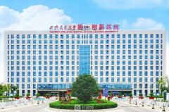 西安口腔科好的醫(yī)院排名