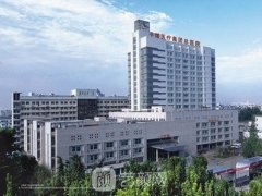 平煤集團(tuán)總醫(yī)院整形外科