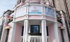 鄭州私人整形美容醫(yī)院排
