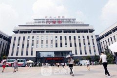 西安牙科醫(yī)院排名前十名