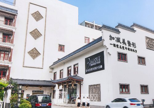 北京穆寶安在什么醫(yī)院?醫(yī)