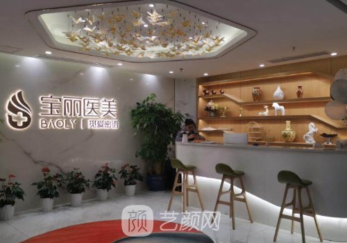 深圳寶麗整形王杰做鼻子