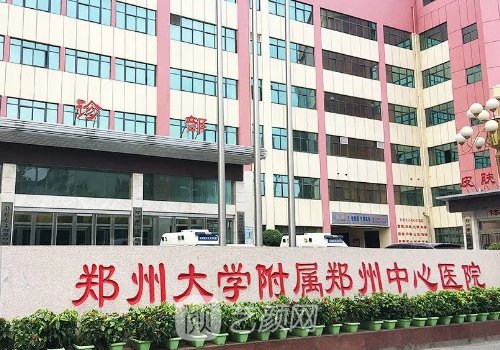 暴志國(guó)雙眼皮多少錢?收費(fèi)