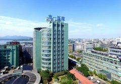 杭州市第一人民醫(yī)院整形