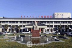 陜西中醫(yī)藥大學(xué)附屬醫(yī)院