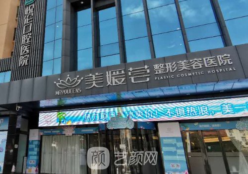 馮立哲面部提升怎么樣?醫(yī)