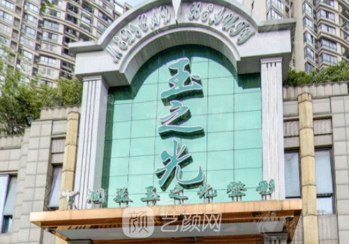 劉中國(guó)脂肪隆胸案例分享