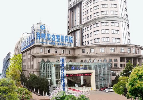 濟南海峽植發(fā)效果好嗎?網(wǎng)