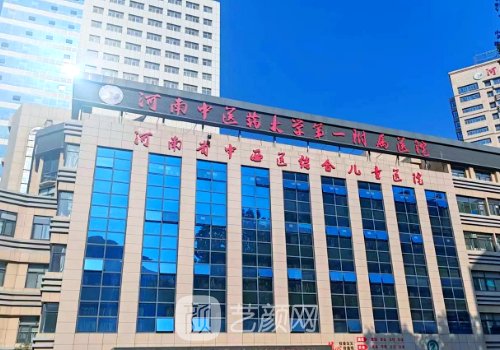 趙絳波案例分享|全新隆胸