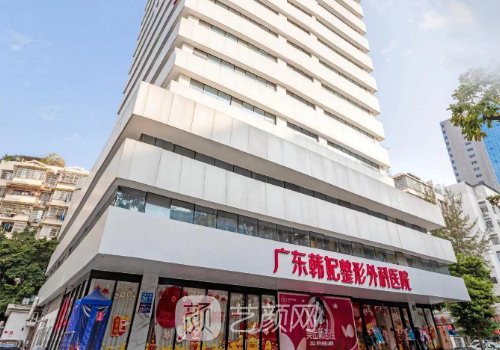 廣州李光琴做雙眼皮多少