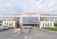 天津薊州區(qū)種植牙去什么
