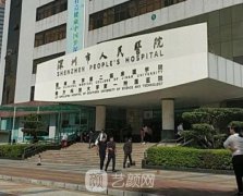 深圳隆鼻修復(fù)價(jià)格表|深圳