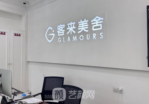 北京張冰潔修復(fù)內(nèi)眼角怎