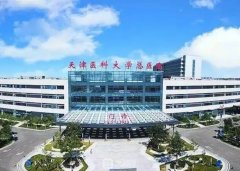 天津假體隆胸醫(yī)院排名前
