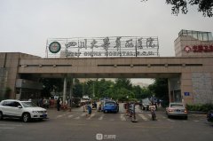 成都頭發(fā)種植多少錢？7