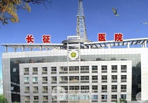 上海長(zhǎng)征醫(yī)院整形科專家