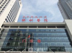 武漢協(xié)和醫(yī)院醫(yī)美報價表