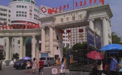 京溪南方醫(yī)院植發(fā)怎么樣