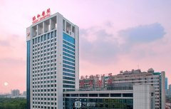 武漢抽脂肪大腿一般多少