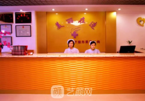 南寧美麗在造整形醫(yī)院怎