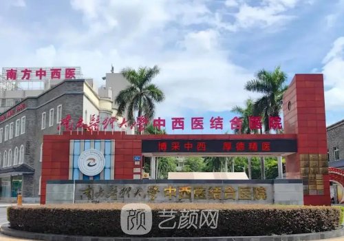 常飛醫(yī)生整容案例分享|網(wǎng)