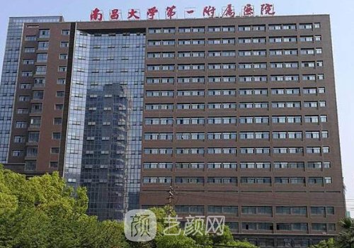 南昌磨骨醫(yī)生排名|熱門醫(yī)