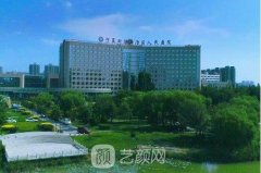 寧夏人民醫(yī)院整形美容科