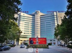 石家莊和平醫(yī)院整形外科