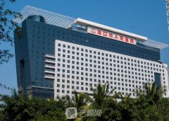 海口市人民醫(yī)院整形外科