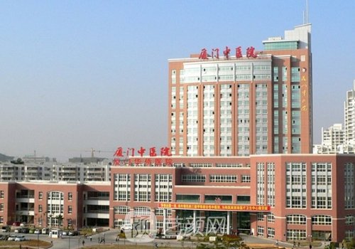 廈門中醫(yī)院整形科隆鼻收