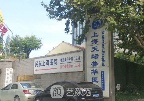 崔宇景磨骨怎么樣?內(nèi)附