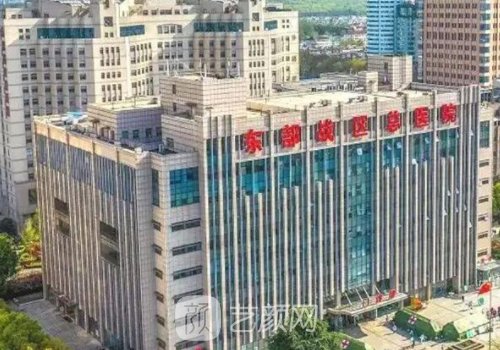 南京抽脂哪里醫(yī)院比較好