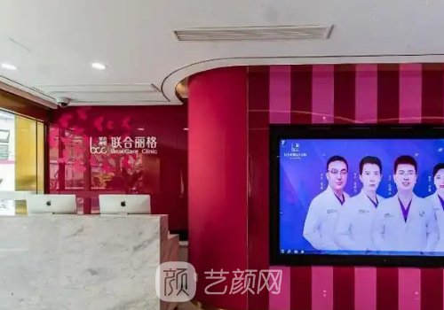 范榮杰在哪個(gè)醫(yī)院?醫(yī)生信