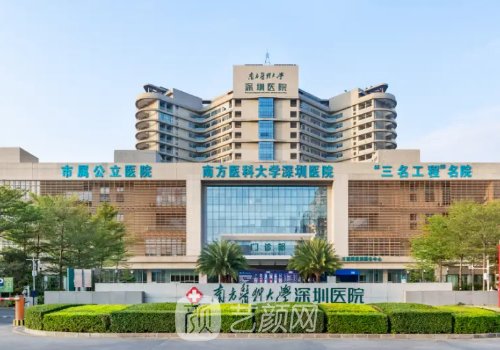 李萬(wàn)同醫(yī)生怎么樣?內(nèi)附去
