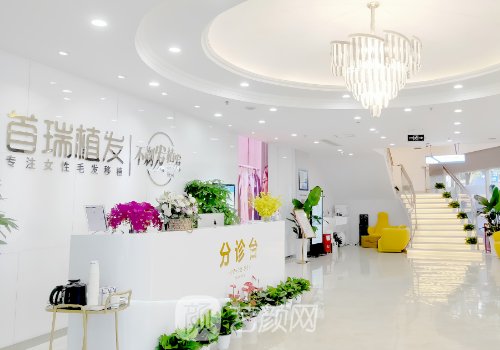 北京植發(fā)最著名醫(yī)院有哪