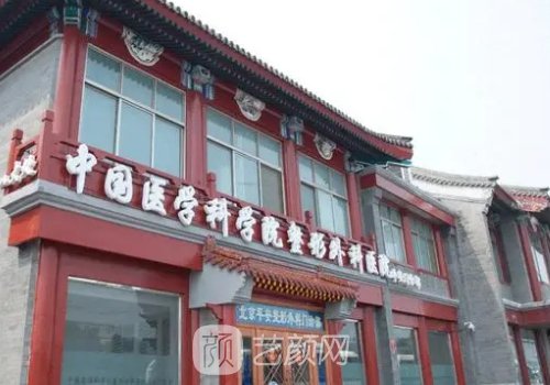 北京靳小雷雙眼皮修復(fù)案