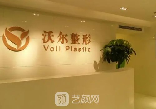 北京劉彥軍到底怎么樣?醫(yī)