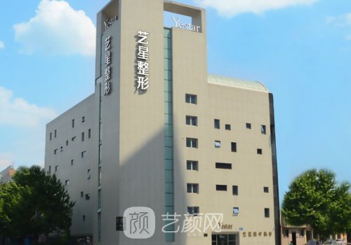 陳遠(yuǎn)琨修復(fù)雙眼皮怎么樣
