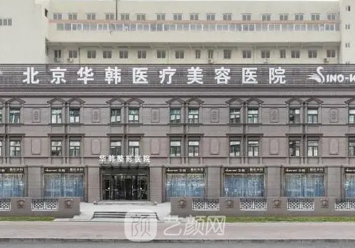 梁耀嬋在北京名氣大么?內(nèi)