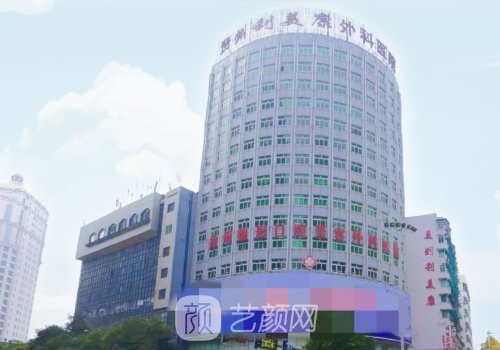 貴陽隆鼻最好的醫(yī)院名單