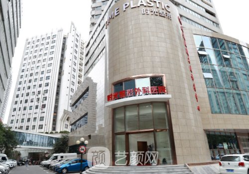 何晉龍做鼻子怎么樣?前后