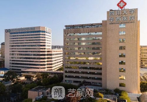 華西卿勇割雙眼皮費用高