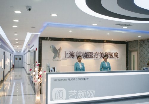 金一秀磨骨怎么樣?嶄新案