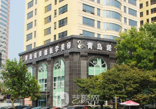 青島姜留剛雙眼皮自然嗎