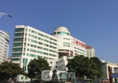 董自清做自體脂肪怎么樣